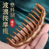 Peine de Dientes Anchos para Cabello Rizado, Especial para Permanente, Peine Alisador de Madera de Sándalo para Mujer, Peluquería Casera, Peine Meridian para Masaje de Cabeza