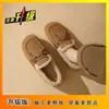 Chinelos quentinhos de estilo francês para usar ao ar livre, coleção de inverno 2026, mocassins de calçar fácil com solas macias e forro de fleece, sapatos estilo Birkenstock