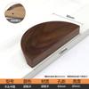 Tirador de puerta de armario de madera maciza con forma de semicírculo, estilo japonés moderno, sencillo, de haya y nogal negro, tirador de madera nórdica.