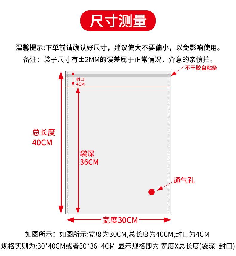 详情_06.jpg