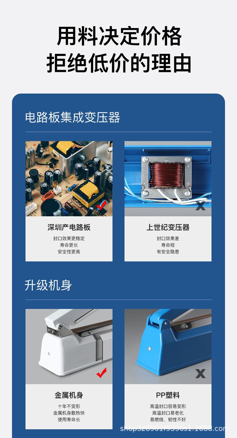 详情图_02.jpg