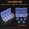 Caja de plástico transparente de 10 15 24 compartimentos, caja para piezas, papelería, equipo de pesca, joyería, cosméticos
