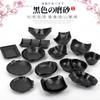 Louça de porcelana de imitação preta, prato de dois ou três sabores, prato de tempero japonês, panela quente, prato pequeno, prato de lanche criativo, prato de melamina