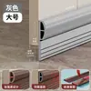 Nueva tira de sellado para el borde de la puerta, la parte inferior de la puerta, el hueco de la puerta y la ventana, tira insonorizante para puerta, parabrisas de dormitorio, tira insonorizante, protección solar, cortavientos, pegatina para puerta
