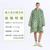 Lazer em Casa Europeu e Americano tamanho plus size Manta Preguiçosa Quente com Capuz Personalizada Flange Lã de Cordeiro Camisola com Forro Duplo de Fleece Transfronteiriço