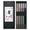 Aço inoxidável Chopsticks Gift Set 304 Material Preto com Etiqueta Amazon Hot Selling Chopsticks Guofeng Caixa de Presente