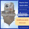 Máquina de injeção de água salgada automática manual com máquina de injeção de água salgada óssea agulha única máquina de injeção de água salgada de assento único injeção de carne