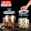 Pote Grande para Kimchi Alimentos Grau Alimentício Picles Pote de Vidro Selado com Tampa Pote de Vidro para Armazenamento de Grãos