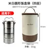 Bolsa Térmica para Lonchera, Bolsa Bento, Bolsa de Almuerzo con Asa, Bolsa de Almuerzo para Trabajadores de Oficina y Estudiantes, Bolsa Térmica de Papel de Aluminio Engrosado