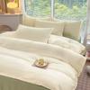 Conjunto de Roupa de Cama de Algodão Lavado Fresco e Simples de Quatro Peças, Estilo Princesa, Capa de Edredom para Todas as Estações, Lençol de Cama, Conjunto de Três Peças para Dormitório Atacado