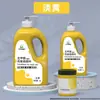 Pintura Acrílica Bambú Verde Pintura de Pared Pintura Especial para Estudio Libre de Formaldehído 1L2L Mate Impermeable Protector Solar No Descolorante Venta al por Mayor