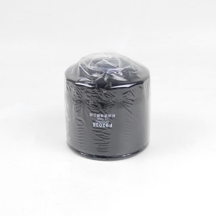 F92038 SP100642 JX1008L 无logo(