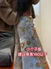 Jeans Feminino Bordado Estilo Chinês Novo Design Vintage Modelo 2026 Calça Casual Versátil Solta Comprimento Total A9143