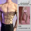 Lobe Lingerie Sexy Transparente Vazada Peça Única Masculina Roupa de Rede Puro Desejo Uniforme Tentação Tamanho Grande Sexy Conjunto Qqny