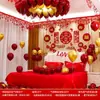 Set de decoración de habitación de boda para novios, globos de decoración de boda, guirnaldas para dormitorio nuevo, colección completa de artículos para bodas, popular en línea