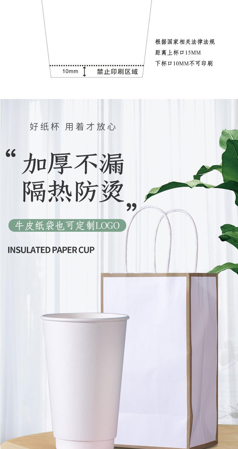 未标题-1_03