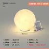 Lámpara de Luna para Patio Exterior Lámpara Solar para Patio Césped Lámpara Impermeable para Jardín Césped Lámpara Decorativa de Atmósfera para Jardín