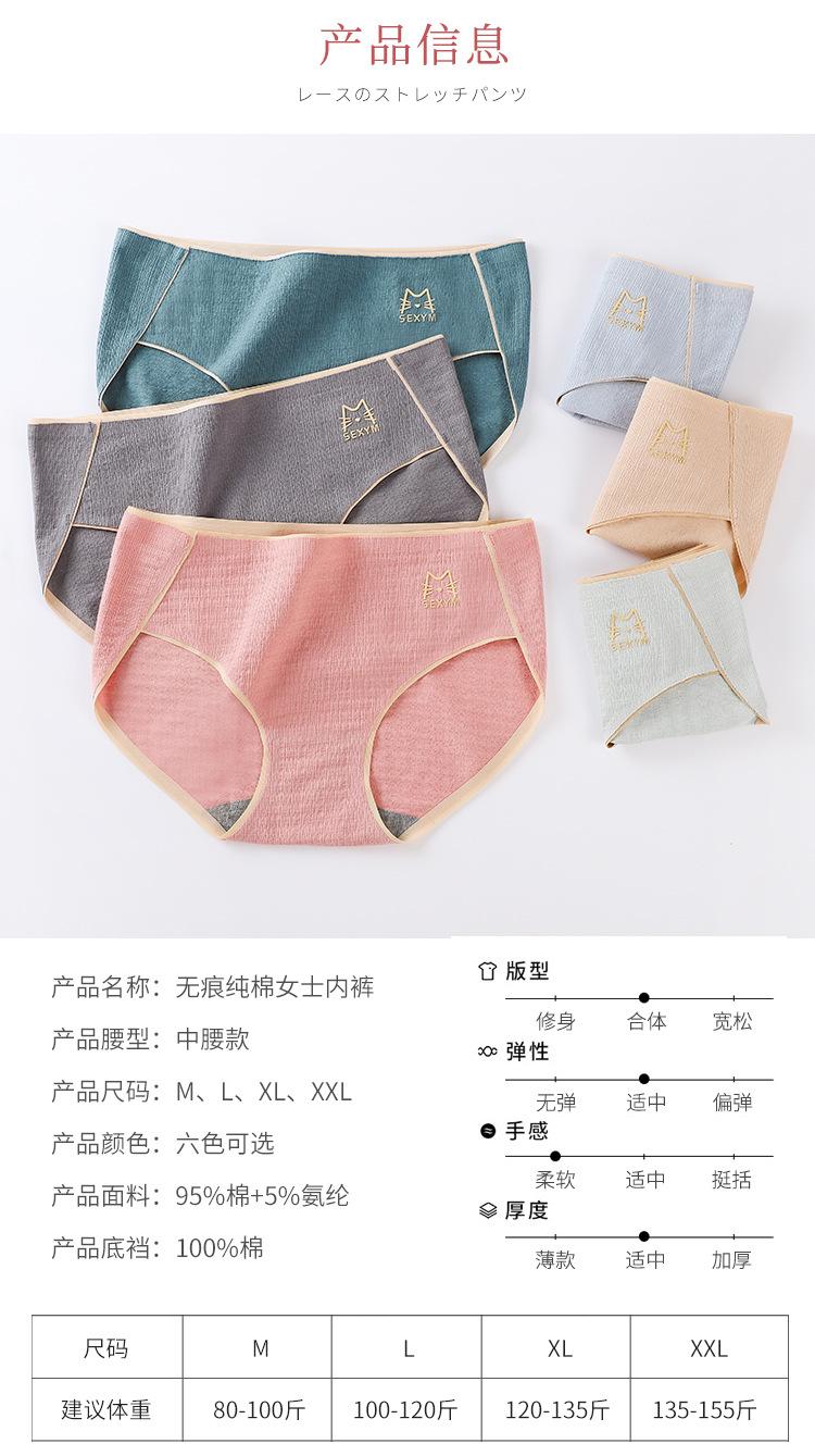 详情_10.jpg