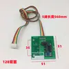 Accesorios para máquina balanceadora, sensor de posición, balanceador, placa fotoeléctrica, sensor, disco de engranaje del husillo, placa de circuito optoacoplador, juego completo