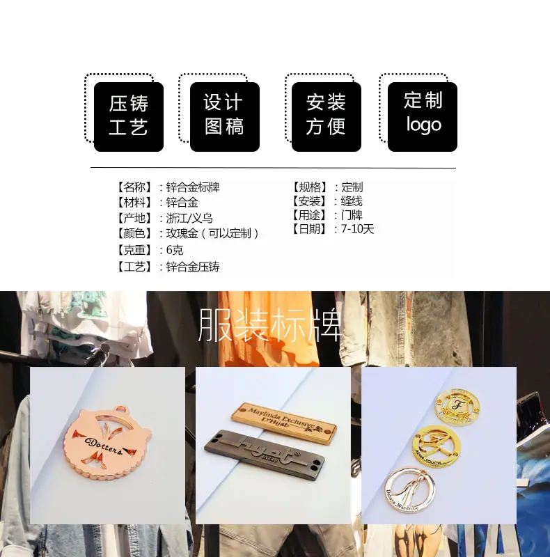 缂濈嚎鏍囩墝1