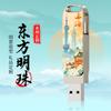 USB Metálico de Doble Propósito con Patrón Creativo Personalizado Estilo Chino para Viajes, Lugares Turísticos, Regalo Publicitario Corporativo USB Flash Drive Grabado