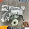 Cabo de Fita Blindada Industrial Splice Fita de Proteção para Reparo de Revestimento Externo Cura Rápida