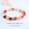 Pulseira Irregular de Cristal Branco Natural Guan Yu com Flor de Ágata Vermelha, Pulseira Irregular para Transmissão ao Vivo E-commerce Atacado S5091901