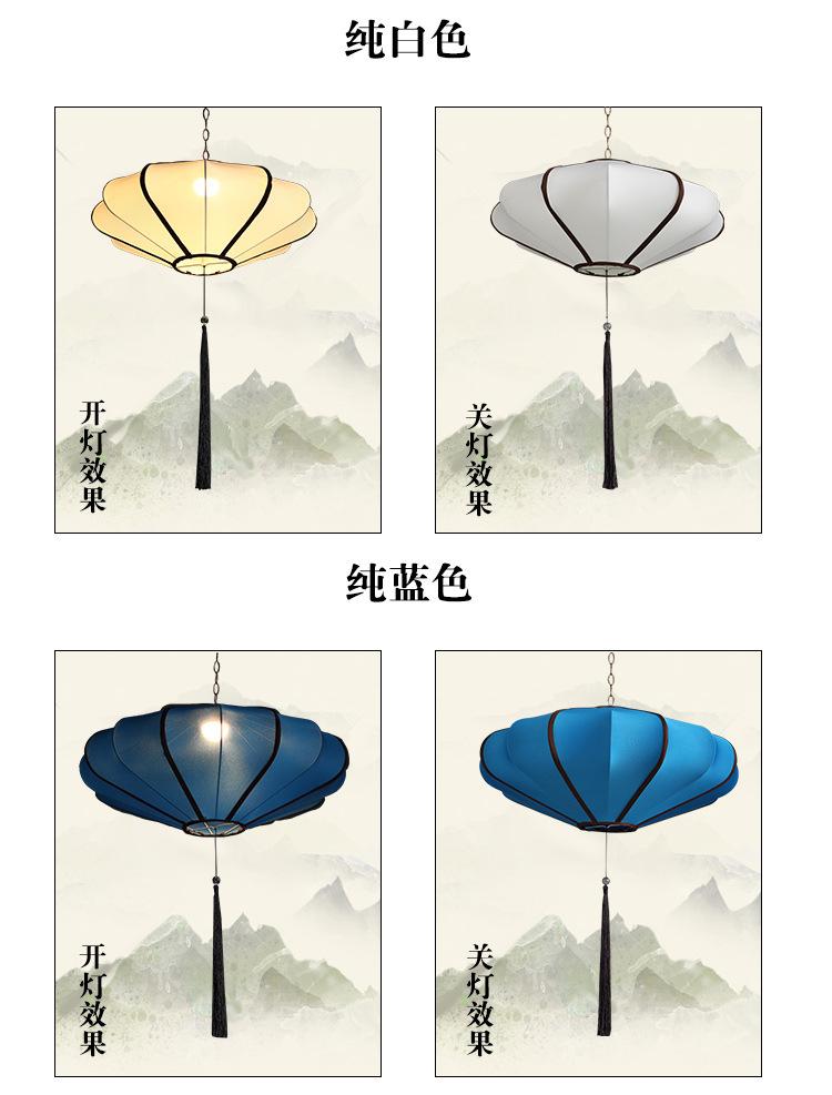 灯笼_09.jpg