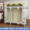 Guarda-roupa de tecido para uso doméstico, quarto, com estrutura de aço reforçada e espessada, durável e resistente, adequado para apartamentos de aluguel e espaços pequenos, fácil de montar