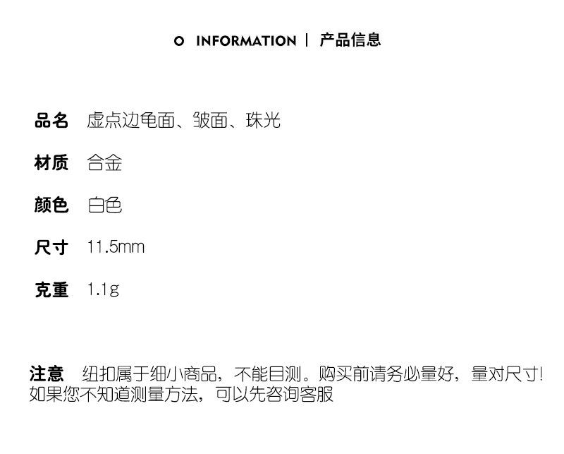 优扣_02.jpg