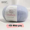 Comercio exterior hilo de mohair de bebé sudafricano para tejer a mano ganchillo DIY hilo fino hilo de mohair de seda ovillo de caballito de mar venta al por mayor