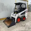 Retroescavadeira de Pneus Modelo Zw60 Peso Próprio 1300kg Capacidade da Caçamba 0.2 Metro Cúbico