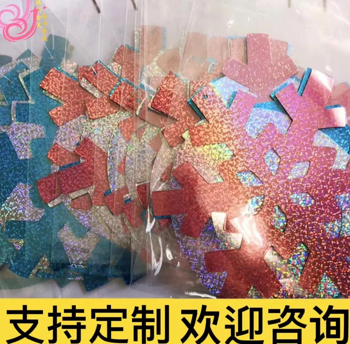 微信图片_20220318134938