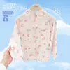 Roupa de Proteção Solar Infantil Verão Anti-UV Fio Original Seda de Gelo Roupa de Proteção Solar para Homens, Mulheres e Crianças Leve Respirável Roupa para a Pele