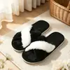 2026 Pantuflas de Piel con Tira Cruzada de Bloques de Color Transfronterizas de Punta Abierta para Mujer Hogar Suela Suave Cálidas Estilo Europeo y Americano Pantuflas de Piel
