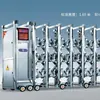 Puertas Eléctricas Más Vendidas, Puertas Retráctiles Inteligentes de Aleación de Aluminio de Acero Inoxidable, Portones Deslizantes Personalizados para Escuelas y Hospitales, Puertas Automáticas