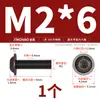 Tornillos de Acero Inoxidable 304 Cabeza Redonda Hexagonal con Arandelas M2M2.5M3M4M5M6M8M10