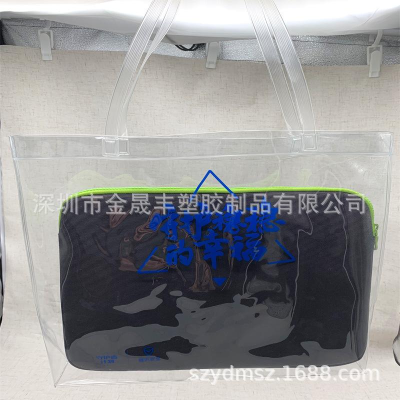 PVC手提袋14