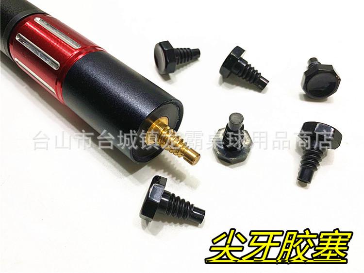 微信图片_20201025122500