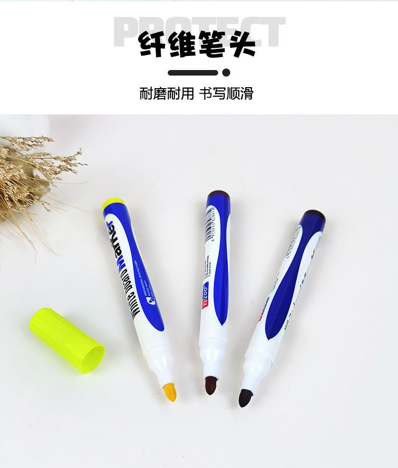 D-_产品详情-SKU_漂浮笔_04.jpg