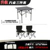 Silla plegable para exteriores, Taburete de camping, Silla para bocetar para estudiantes de arte, Silla para preparación de exámenes, Silla de pesca, Taburete de dibujo, Camping