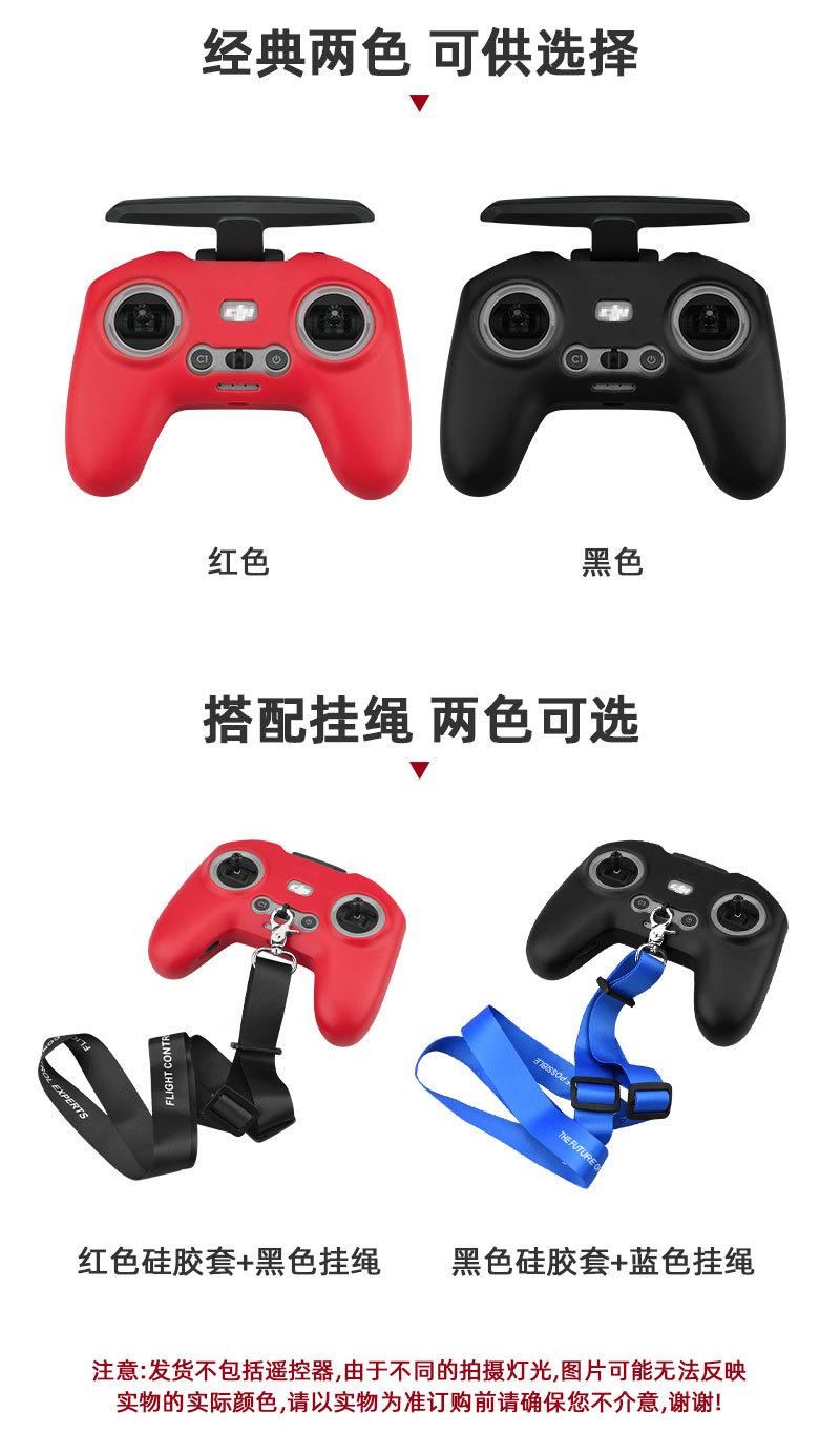 中文详情_03