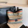 Bolso de Mano Tejido Fresco y Sencillo para Mujer, Nuevo Tendencia 2026 Bolso de Paja Versátil de Gran Capacidad, Bolso de Hombro Casual de Verano