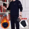 Conjuntos Esportivos de Outono e Inverno para Homens, Conjunto Casual de Duas Peças em Algodão com Fleece, Estilo Masculino 2024, Conjunto de Gola Redonda para Meia-Idade