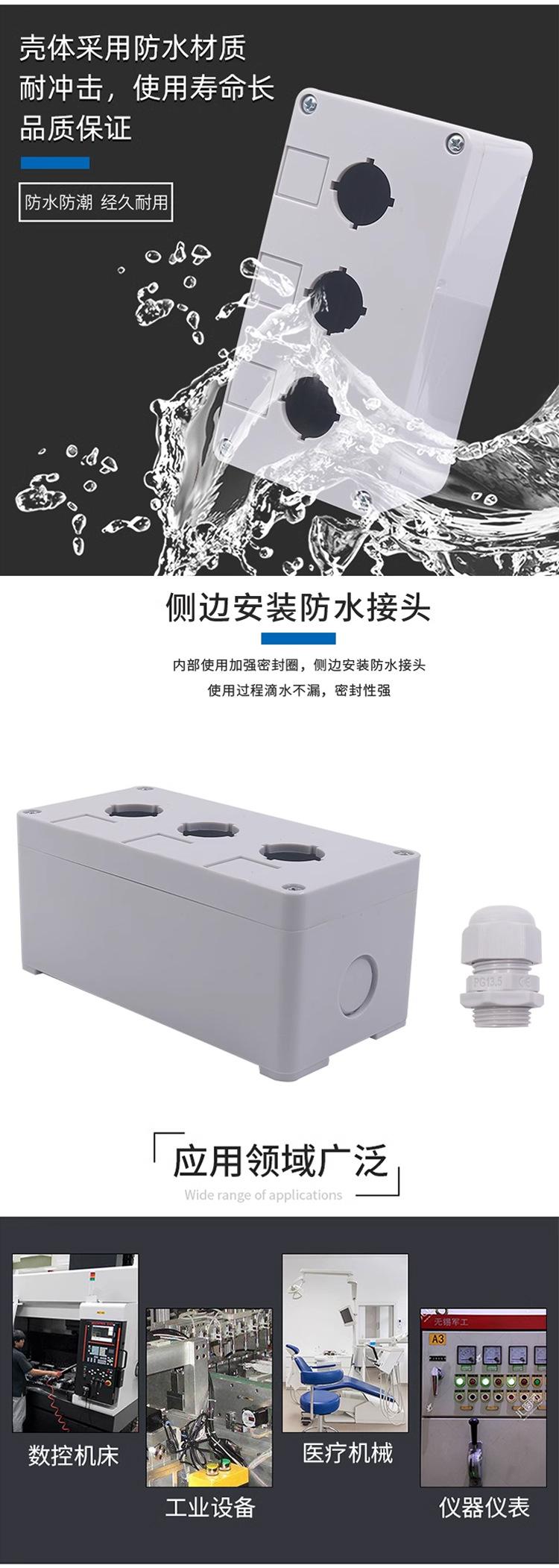 详情_06.jpg