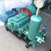 Bomba de Injeção de Argamassa de Cimento Personalizada Máquina de Injeção de Pistão Horizontal de Três Cilindros Bomba de Lama Bw250 Máquina de Injeção de Cimento