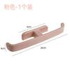 Perchero para zapatillas de baño sin perforaciones, perchero de pared para baño, perchero sencillo para guardar zapatillas en la puerta