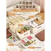 Caja de Almacenamiento de Escritorio con Tapa Cosméticos Artículos Varios Snacks Juguetes Canasta de Almacenamiento para el Hogar Caja Pequeña Rectangular Caja Organizadora
