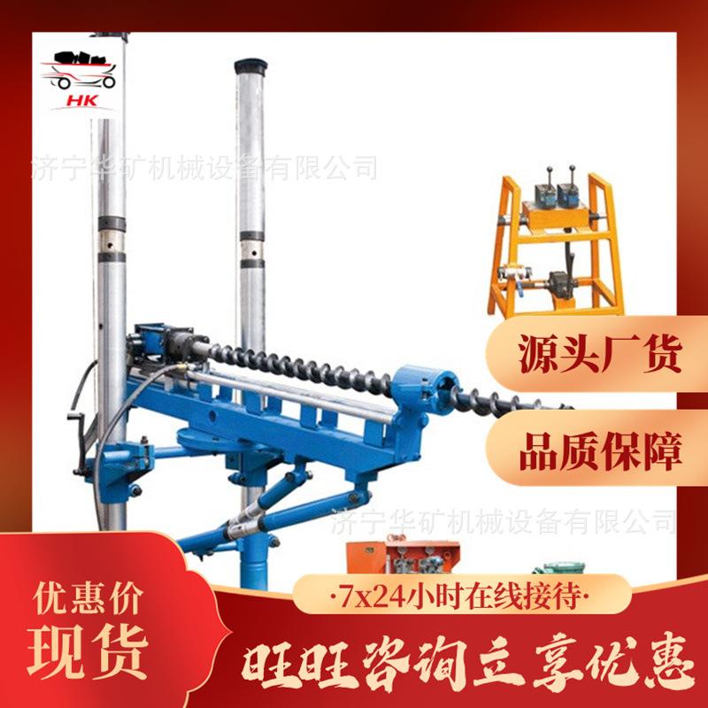 bdd8ef5f9a2c4478862c5995ee887b