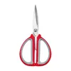 Tijeras para el Hogar Costura Acero Inoxidable Rojo Grandes Oficina Corte de Papel Hecho a Mano Tijeras de Dos Tonos Cocina Acero Inoxidable Mayoreo